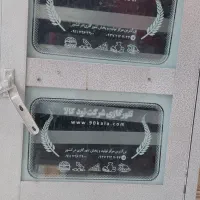 تنور گازی ۶سینی