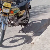 پلاک قدیم سند دار