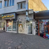 اجاره  اتاق  همراه سالن انتظار اول  خیابان باهنر|اجارهٔ دفتر کار، اتاق اداری، مطب|تویسرکان, |دیوار