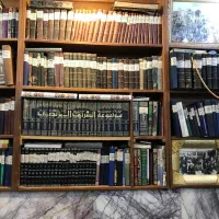 فروش و خرید کتابهای عربی .مذهبی  کتابخانه شخصی