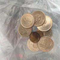 سکه کلکسیونی