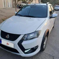 کوییک ۴۰۳ gxL در حد صفر