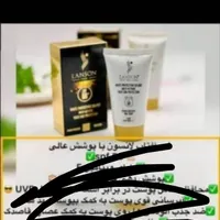 ضدافتاب