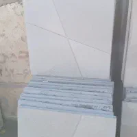 لوازم و مصالح ساختمانی قاهان|مصالح و تجهیزات ساختمان|قاهان, |دیوار