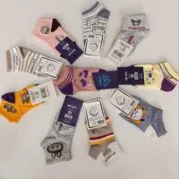 دنیای جوراب ارسال رایگان|لباس|قم, محمد آباد|دیوار