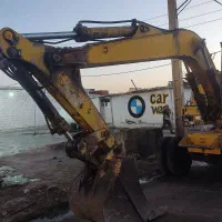 بیل هپکو لاستیکی