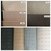 *پخش و فروش عمده و خرده موکت مرادی*|موکت|فولادشهر, C3|دیوار