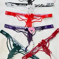 لباس زیر و لباس خواب
