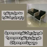 فروش تجهیزات مطب