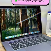 مک بوک پرو 2018