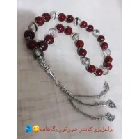 دنیایی رزینی