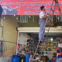 نصاب تابلو*نصب تابلو*جوشکاری سیار*تابلوساز*نصب بنر
