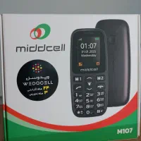 گوشی ساده با گارانتی 24 ماهه