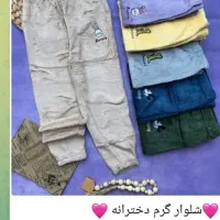 لباس بچگانه|کفش و لباس بچه|دهلران, |دیوار