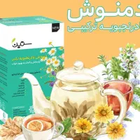 بی خوابی اذیتت میکنه ، استرس داری
