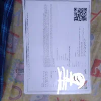 سلام .مجوز انواع مشاغل خانگی .قالی بافی. خیاطی