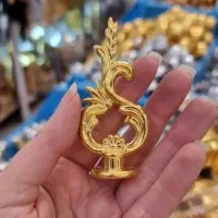 اکسسوری های ظروف/گوزن/کله گوزن/گنجشک/سرتاج