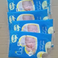 مابیبی