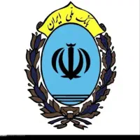 وام مهربانی