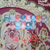 314عدد کیمدی|کلکسیون و سرگرمی|لالی, |دیوار