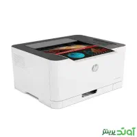 پرینتر رنگی لیزی مدل HP 150a