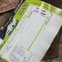 کوییک۴۰۱|خودرو سواری و وانت|مشهد, مصلی (کارمندان اول)|دیوار