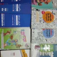کتاب کنکور (تست و درسنامه انسانی)