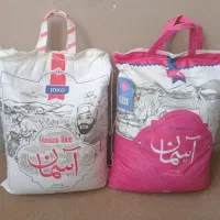 برنج درجه یک پاکستانی به ضمانت پخت