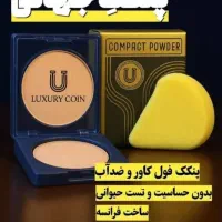 پنکک