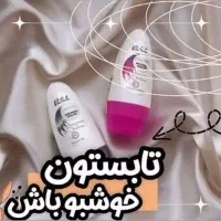 مام رول ویتابلا بسیار خوش بو