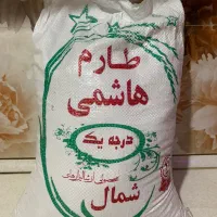 طارم هاشمی شمال