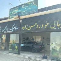 مغازه-دو-دربند-کشمیری-44-شهرک-مهرگان-50-متر-سنددار