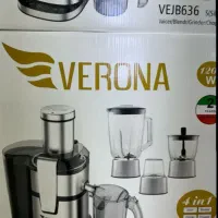 آبمیوه گیر لمسی و ولومی ورونا ایتالیا