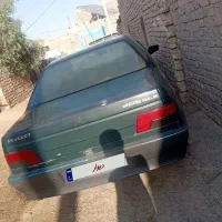فروشی۴۰۵