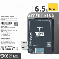 اینورتر6.5kw