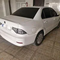 سورن پلاس