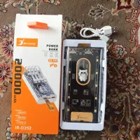 پاوربانک آیرنج