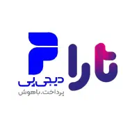 پذیرنده مستقیم تارا.ازکی وام.دیجی پی