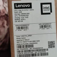 لپتاپ لنوو lenovo