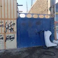 اجاره مغازه وگاراژ|اجارهٔ مغازه و غرفه|زابل, |دیوار