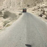 فیش حج تمتع خورموج