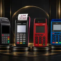 کارتخوان ارزان قیمت،درمدل های مختلف فسا اوج دنیا