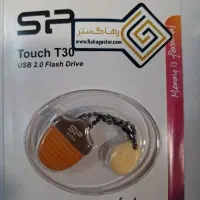 فلش سیلیکون پاور ارزان شد