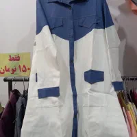 حراج انواع لباس ۱۵۰ هزار تومانی مهدیشهر|لباس|مهدی شهر, |دیوار
