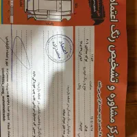 فروش  ماشین  ۲۰۶  تیپ ۲|خودرو سواری و وانت|آمل, |دیوار