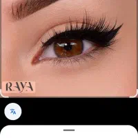 قاب و سایه ابرو|خدمات آرایشگری و زیبایی|مشهد, شهید معقول|دیوار