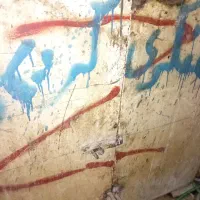 کمد آهنی (میز کار)