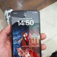 11پرومکس