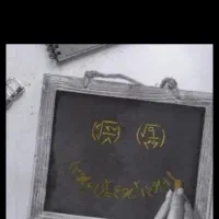 تدریس خصوصی ریاضی|خدمات آموزشی|همدان, |دیوار