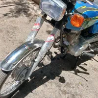 هندا مزاییده